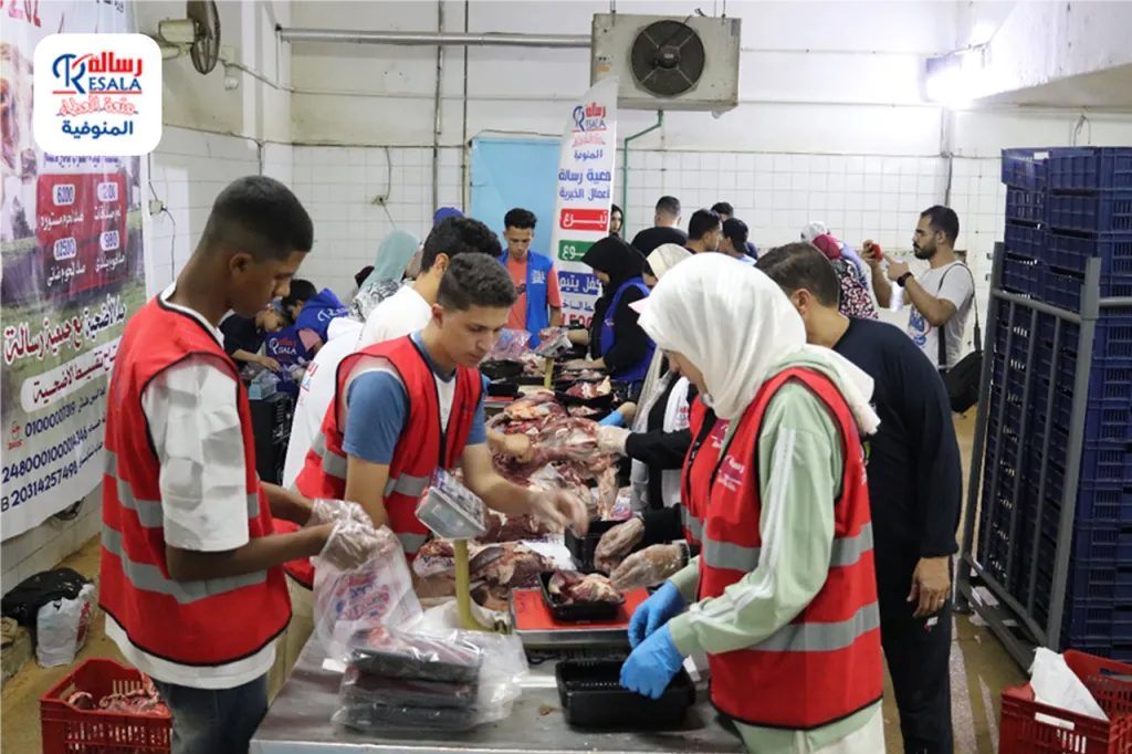 تجهيز توزيع وجبات الإطعام رمضان 2025