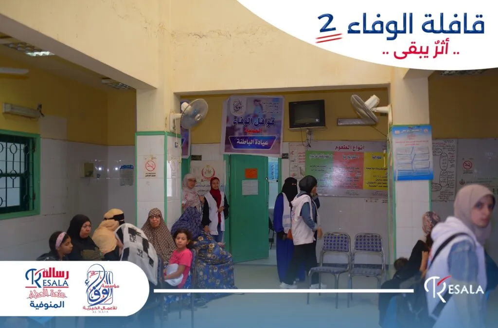 قافلة الوفاء 2 بقرية الخطاطبة