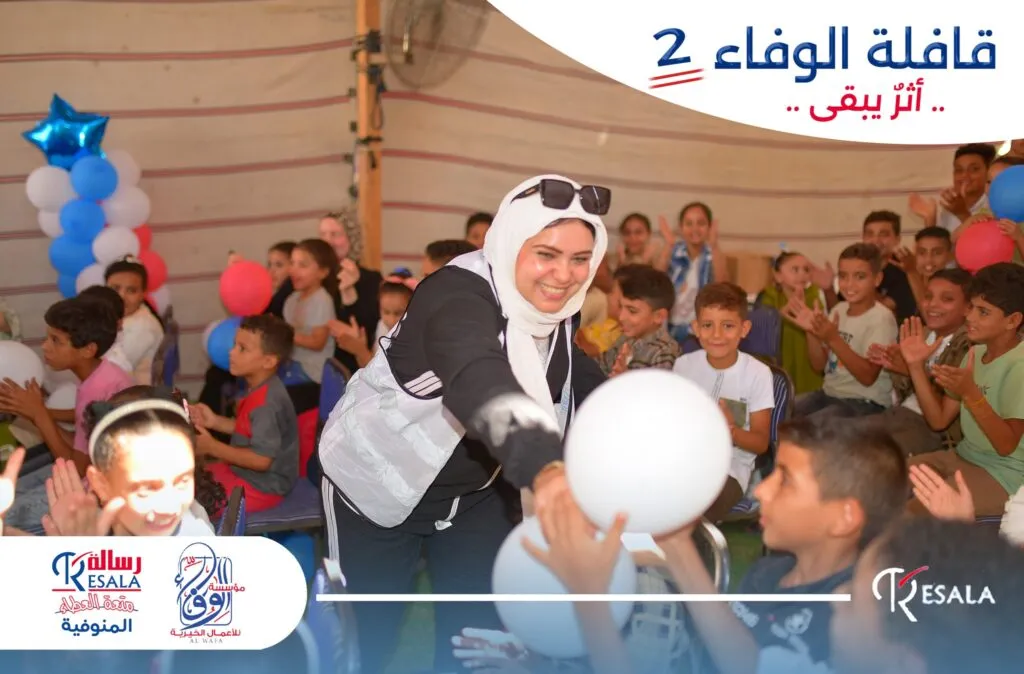 قافلة الوفاء 2 بقرية الخطاطبة