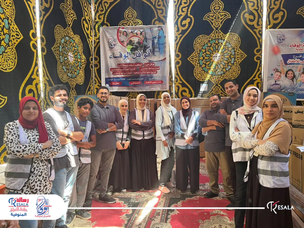 قافلة الوفاء 3 بالشرقية