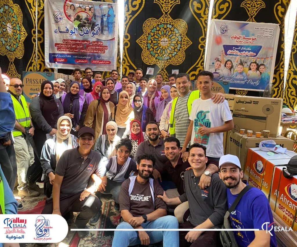 قافلة الوفاء 3 بالشرقية