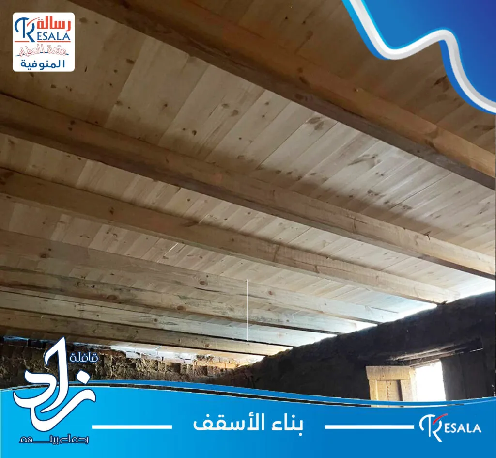 قافلة “زاد .. رحماء بينهم” بالشهداء