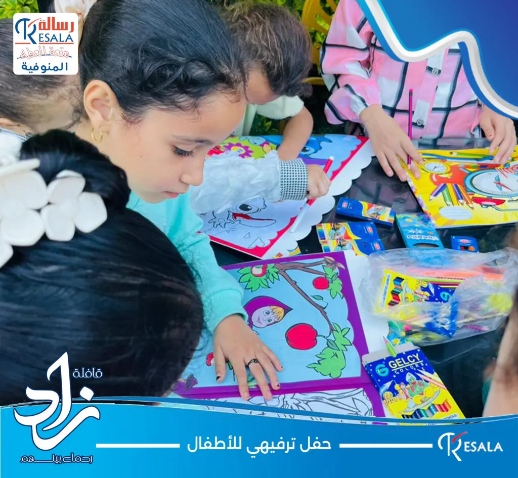 قافلة “زاد .. رحماء بينهم” بالشهداء