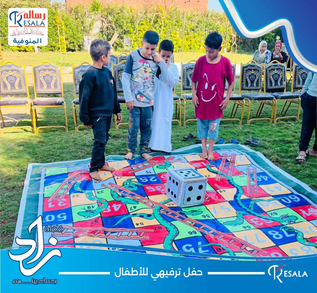 قافلة “زاد .. رحماء بينهم” بالشهداء