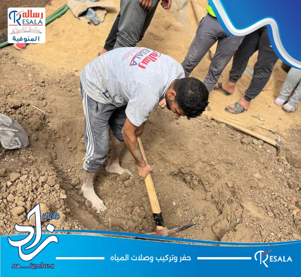 قافلة “زاد .. رحماء بينهم” بالشهداء