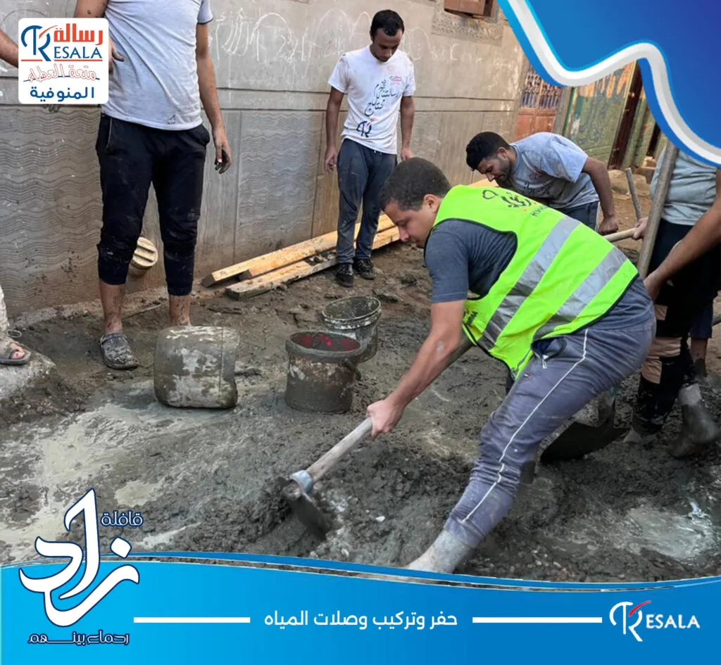 قافلة “زاد .. رحماء بينهم” بالشهداء