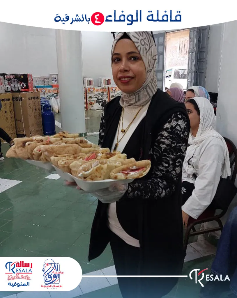 قافلة الوفاء 4 بالشرقية