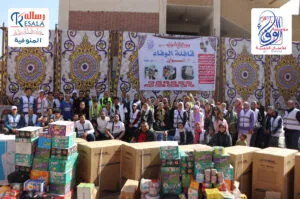 قافلة أسوان