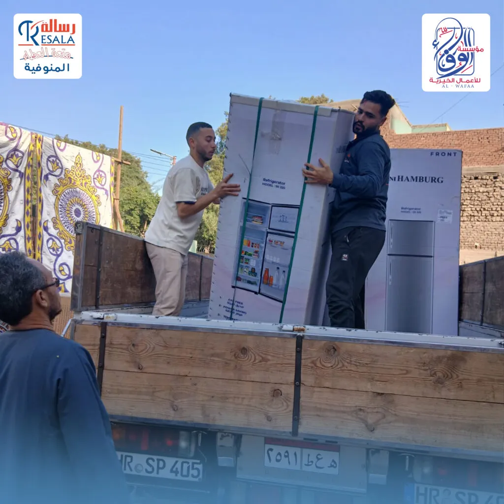 قافلة أسوان