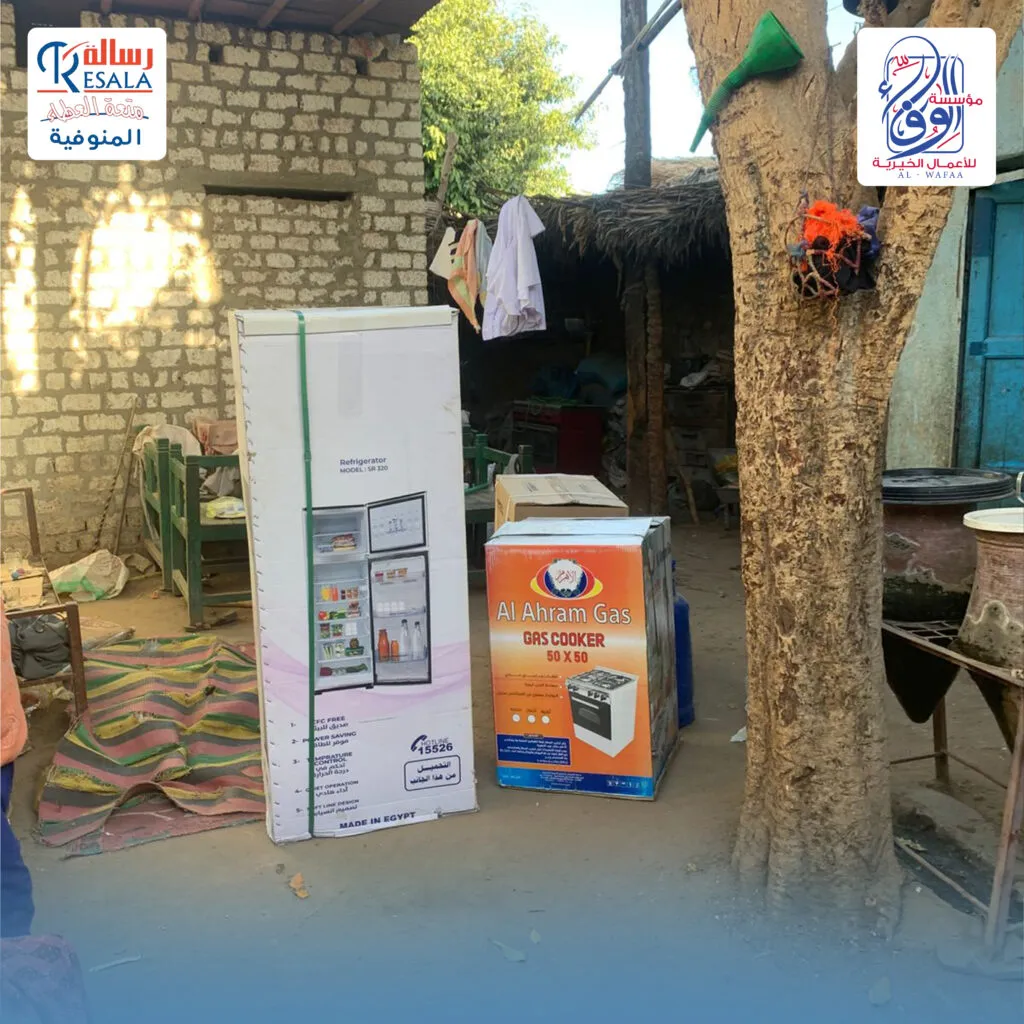 قافلة أسوان