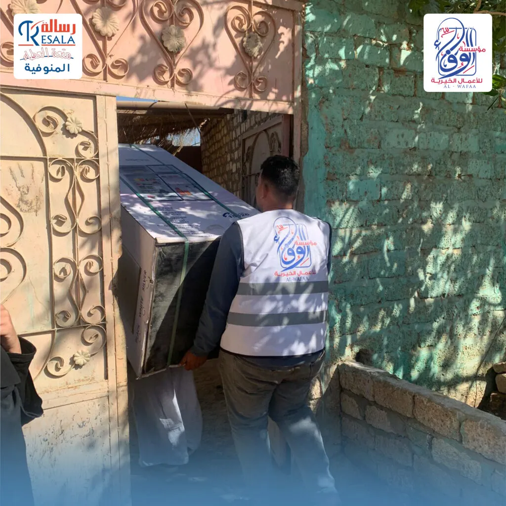 قافلة أسوان