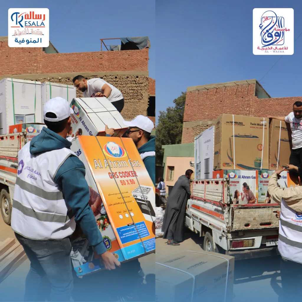 قافلة أسوان